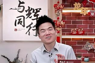 记者晒采访克洛普照：他表示目前还不是告别时，正专注争冠